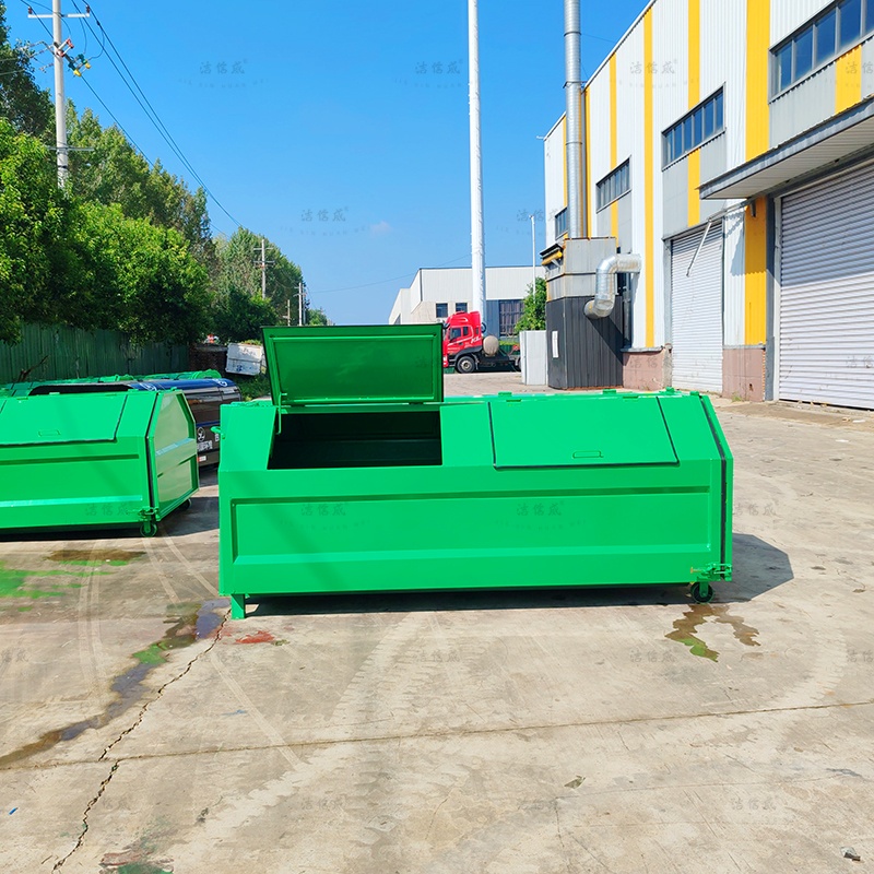 梯形全绿4个投料口勾臂箱