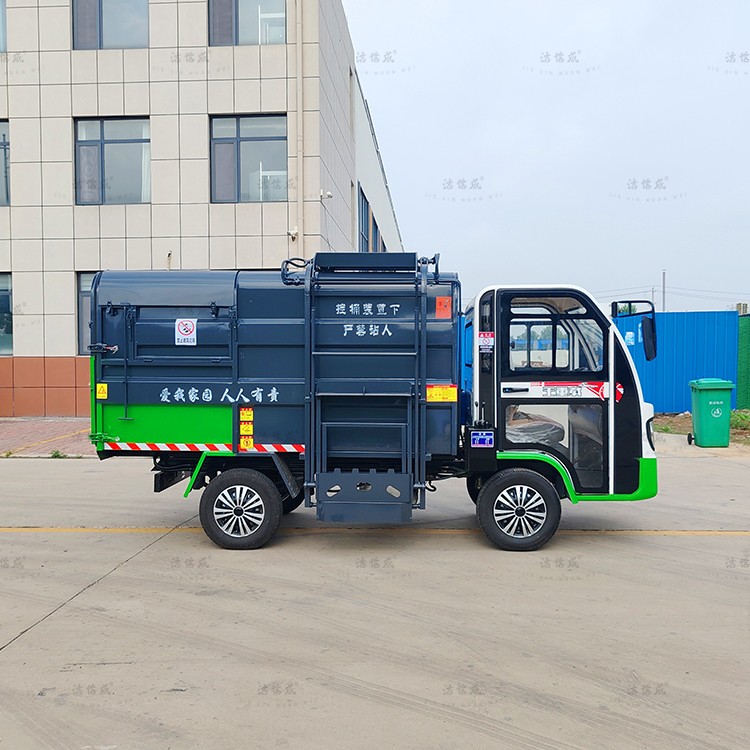 压缩垃圾车的翻桶是什么？