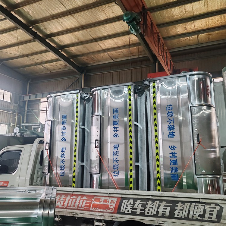 3个不锈钢勾臂垃圾箱发往辽宁