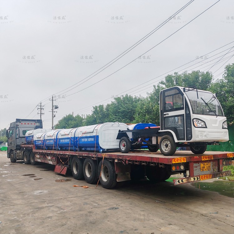 10个压膜勾臂垃圾箱和一辆电动四轮勾臂垃圾车发往广东清运