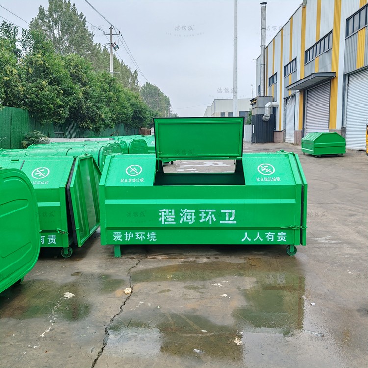 梯形3方全绿双轮勾臂垃圾箱