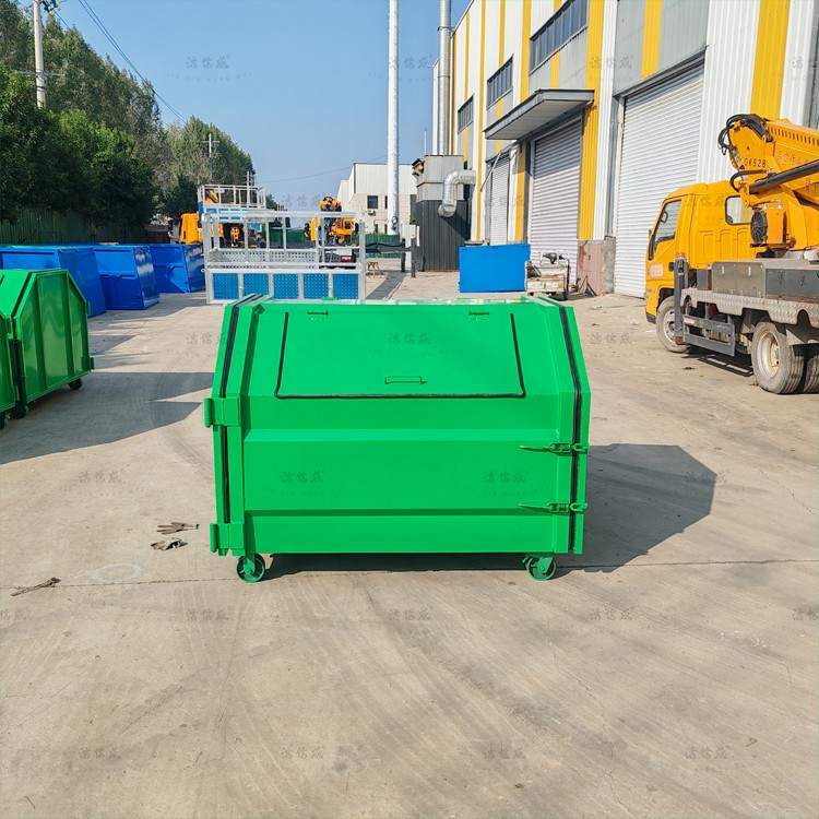 全绿小型碳钢材质双侧开门垃圾箱