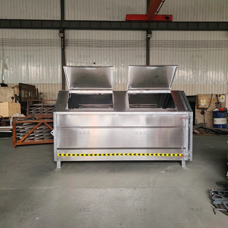 梯形大容量不锈钢勾臂垃圾箱