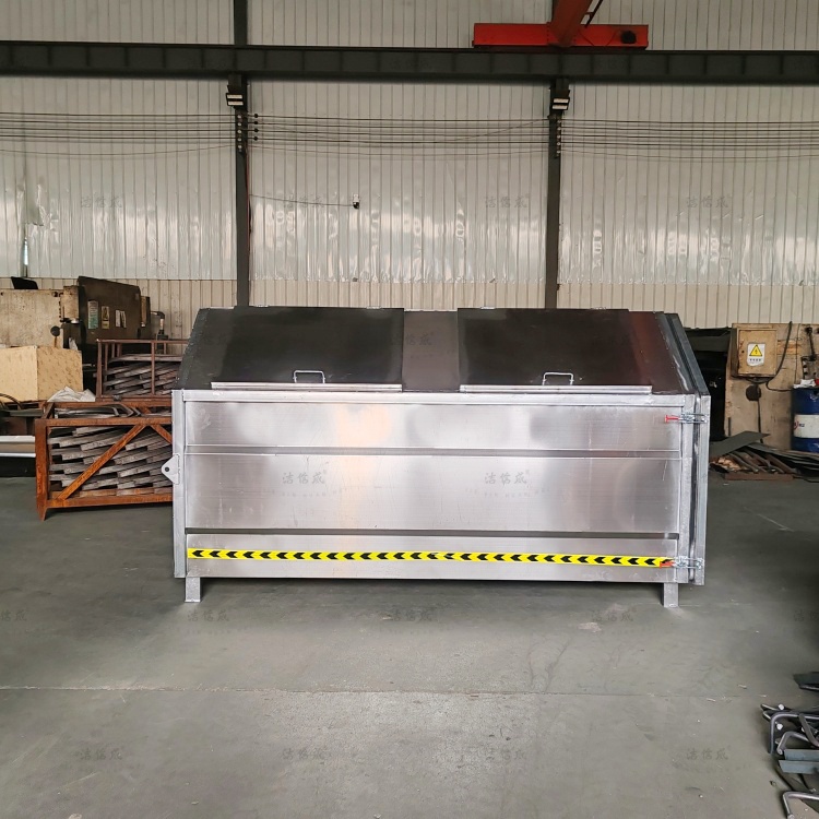 梯形大容量不锈钢勾臂垃圾箱