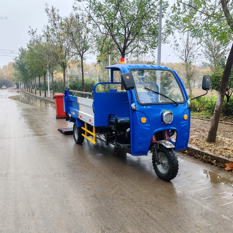 半封闭带棚三轮液压尾板车